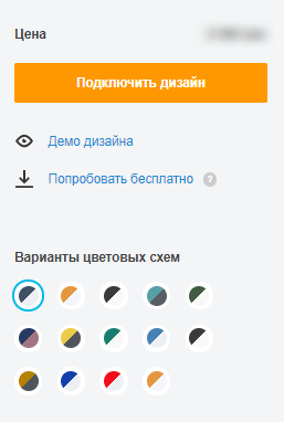 Зачем нужен адаптивный дизайн сайта - Важность мобильной версии Способы реализации мобильной версии